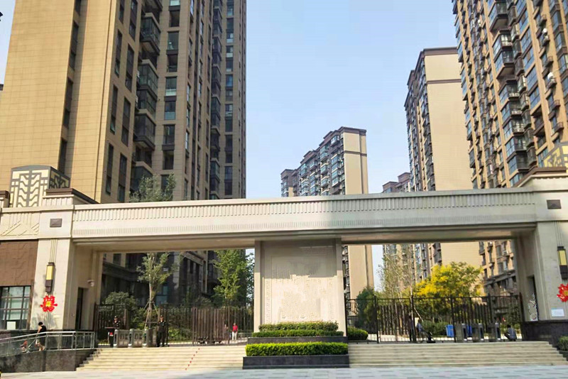 省委东区家属院